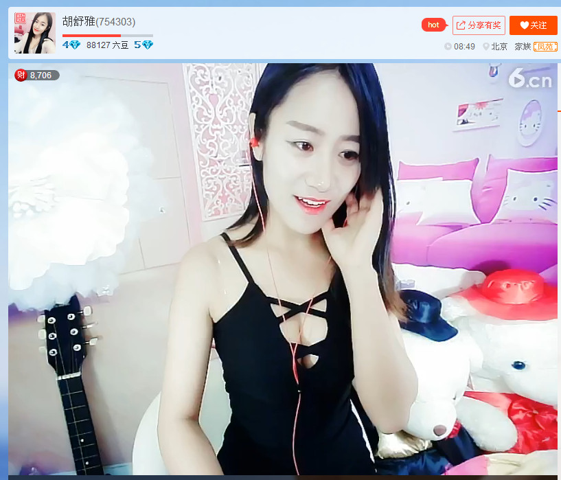 亲切家族的图片