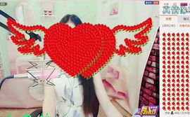 小妖❤出山主播照片