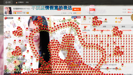 亚丽回来了主播照片