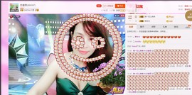 恋香思主播照片