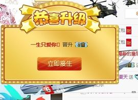XT夏天暂停播主播照片