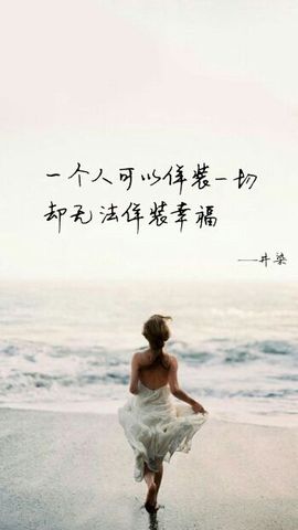 ✨媳婦⭐求🌙帶走✨主播照片