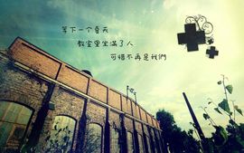 ✨媳婦⭐求🌙帶走✨主播照片