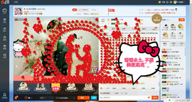 ❤ゞ此岸花開ゞ❤主播照片