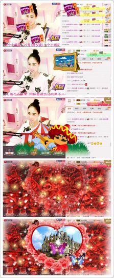 ℳ.休～*主播照片