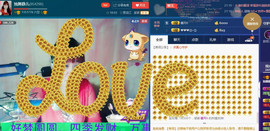 独舞静儿主播照片