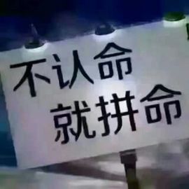 ♬默默✨小蛮宝☞🌜主播照片