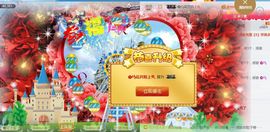🌺花小宝主播照片