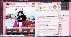 猫喵咪酱～暂停直播主播照片
