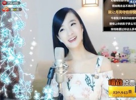 右手还是那个右手！！主播照片