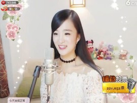 右手还是那个右手！！主播照片