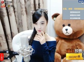 右手还是那个右手！！主播照片