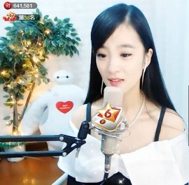 右手还是那个右手！！主播照片