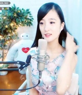 右手还是那个右手！！主播照片