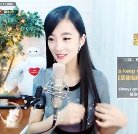 右手还是那个右手！！主播照片