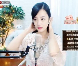 右手还是那个右手！！主播照片