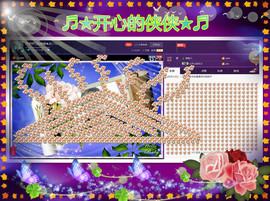 侠侠《爱唱歌》主播照片