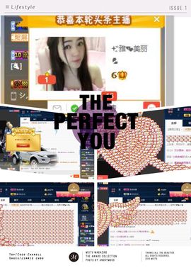 绝绝子雅主播照片