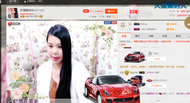 亚丽回来了主播照片