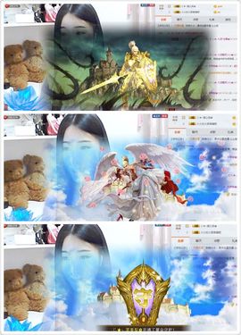 じ★╮凡间精灵小小✿主播照片