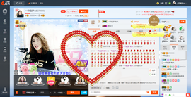 一帘幽梦as主播照片