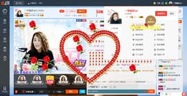 一帘幽梦as主播照片