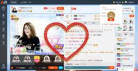 一帘幽梦as主播照片