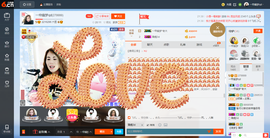 一帘幽梦as主播照片