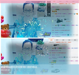 魅力女人唱民歌主播照片