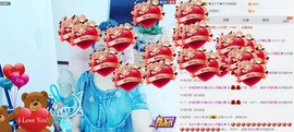 魅力女人唱民歌主播照片