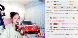 我鞋呢！！！主播照片