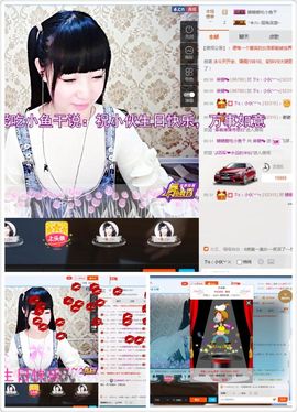 我是你的糖心啊主播照片