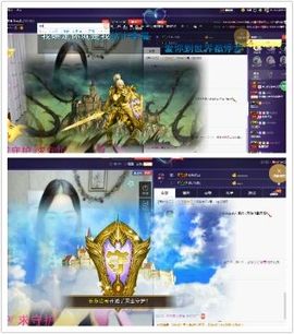 凌云☀小云儿主播照片