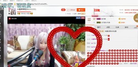 ♓馨❤❤懿♓主播照片