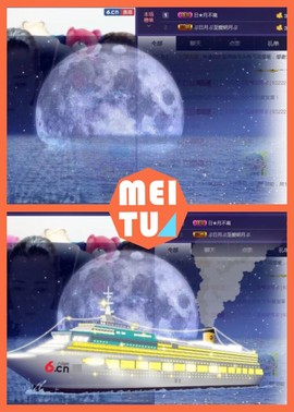 缘分主播主播照片