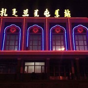 广信n