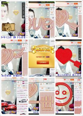 兔子背起书包上学堂主播照片
