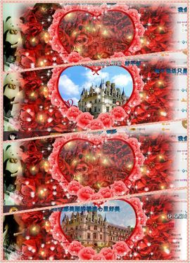 ゞ❤民歌甜姐ゞ主播照片