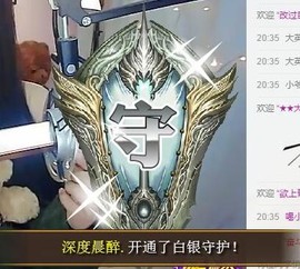 丫丫宝贝儿❀主播照片