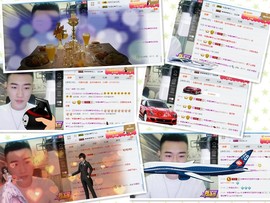 阿俊_主播照片