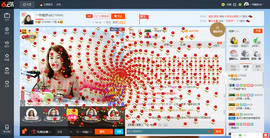 一帘幽梦as主播照片