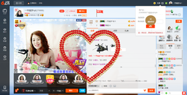 一帘幽梦as主播照片