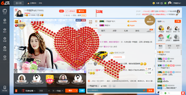 一帘幽梦as主播照片