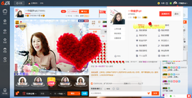 一帘幽梦as主播照片