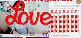 杨妹小可爱主播照片