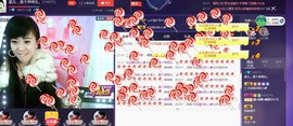幸运😘主播照片