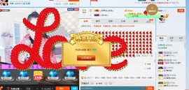 HLD★龙妹主播照片