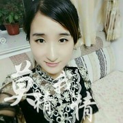 ╰⊱莫猜☆莪情⊰╯
