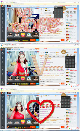即可拉倒121主播照片
