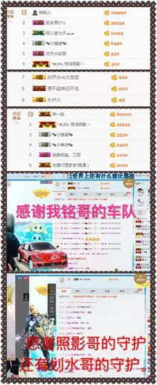大脸💧9909主播照片